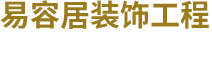 獸藥殘留檢測儀_動物疫病診斷儀_食品快速檢測儀
